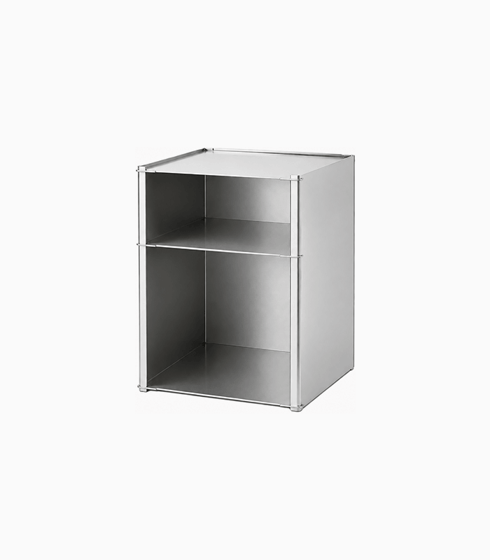 Aluminum Open-Shelf Side Table
